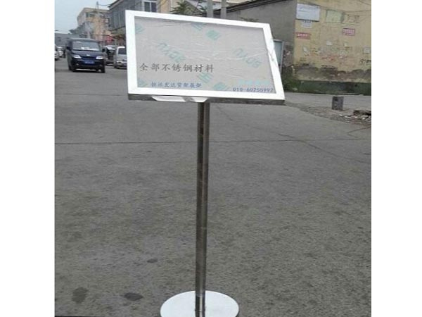 指示牌租賃-1